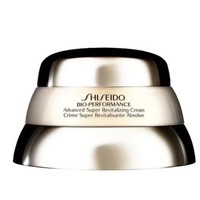 SHISEIDO 资生堂 百优全新精纯乳霜 75ml *2件