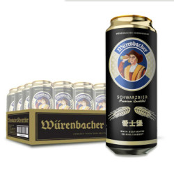 德国进口(Eichbaum) 爱士堡黑啤啤酒 500ml*24 听+凑单品