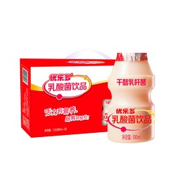 优乐多乳酸菌饮品酸奶饮料100ml*32瓶益生菌0脂肪整箱年货礼盒装