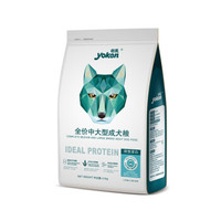 yoken 怡亲 全价中大型成犬粮 2.5kg *6件