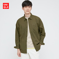 必买年货、必看活动：UNIQLO 优衣库年货团 新春大促