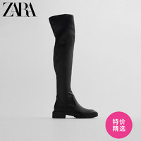 ZARA新品打折TRF女鞋黑色高筒弹力平底靴长筒过膝靴 13008610040