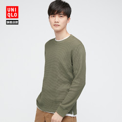 UNIQLO 优衣库 433036 华夫格圆领卫衣