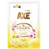 AXE 斧头 衣物护理剂 1L 鲜花馨香