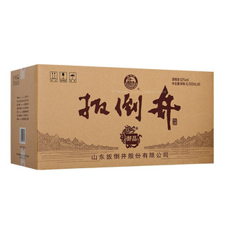 扳倒井 御品 52%vol 浓香型白酒 500ml*8瓶 整箱装