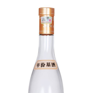 扳倒井 品鉴2号 52%vol 浓香型白酒 500ml 单瓶装