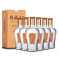 扳倒井 典藏 52%vol 浓香型白酒 500ml*6瓶 整箱装