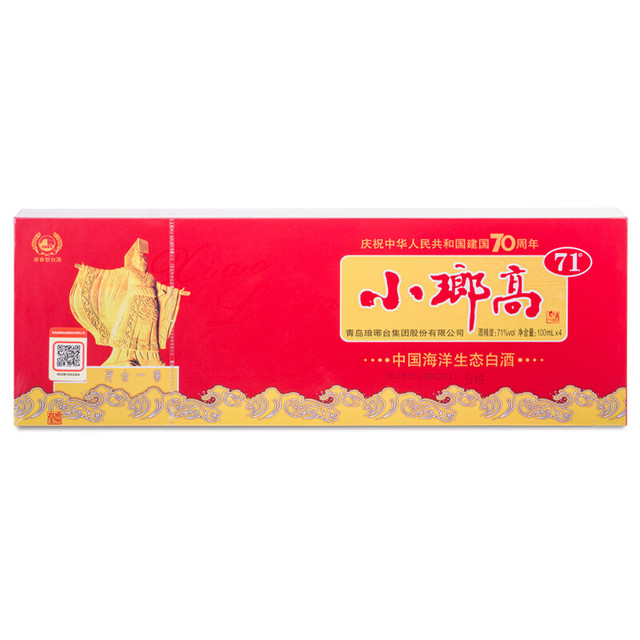 LANGYATAI 琅琊台小瑯高71%vol 浓香型白酒100ml*4瓶礼盒装【报价价格
