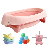 rikang 日康 RK-X1023-3 婴儿折叠浴盆+浴垫 粉色