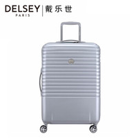 DELSEY 法国大使 2076 拉杆箱  24寸