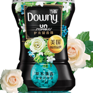 Downy 当妮 花萃密语系列 护衣留香珠 150g 草木清香