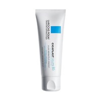 【直邮仓发货】LA ROCHE-POSAY 理肤泉 B5痘印舒缓多效修复乳霜/乳液 100毫升 家庭必备万用霜 淡化痘印