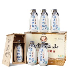 古越龙山 绍兴黄酒 木盒十年陈 500ml*6瓶