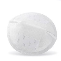 子初 防溢乳垫100片云薄一次性哺乳期防溢乳贴溢奶垫隔乳垫超薄透气