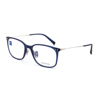 ZEISS 蔡司 ZS-75006-F550 中性板材光学眼镜架 磨砂蓝
