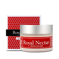 Royal Nectar 皇家花蜜蜂毒面膜 50ml