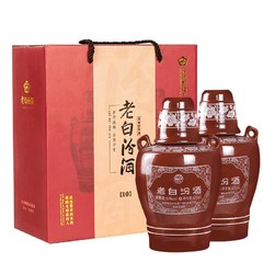 汾酒 老白汾10 53度清香型白酒 475ml*2瓶