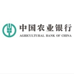 农业银行 3月女神节/天天特惠 大牌商户券