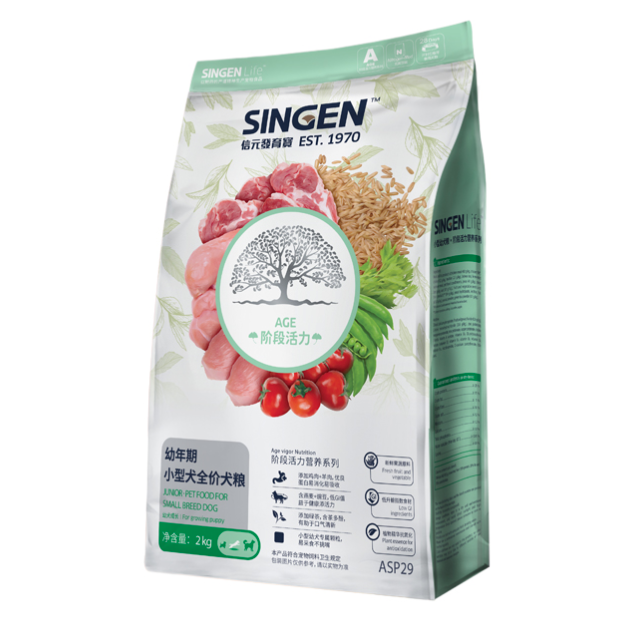 SINGEN 信元發育寶 阶段活力营养系列 小型犬幼犬狗粮 2kg