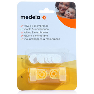 medela 美德乐 防溢出阀和膜套装（丝韵 和韵吸奶器配件）