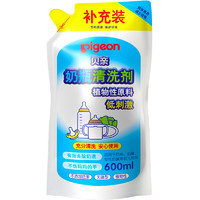 Pigeon 贝亲 奶瓶餐具清洗剂 奶瓶奶嘴清洗液 植物性原料 600ml*2 补充装