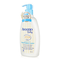 88VIP：Aveeno 艾惟諾 每日倍護系列 保濕燕麥嬰兒潤膚乳 354ml