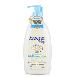 Aveeno 艾惟诺 每日倍护系列 婴儿润肤乳 354ml