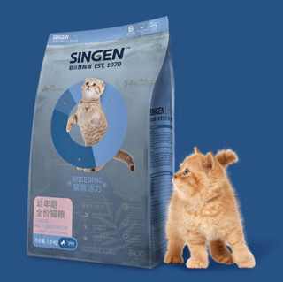 SINGEN 信元發育寶 繁育活力系列 幼猫猫粮 1.5kg