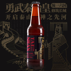 TAISHAN  泰山啤酒   22°P高度烈性精酿啤酒   300ml*6瓶