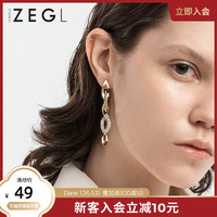 ZEGL高级感耳环女韩国气质小众设计感耳钉925银针耳饰2020年新款 *6件