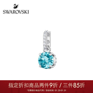 SWAROVSKI 施华洛世奇 12月生辰石蓝色 REMIX YOUR STYLE 手链女 链坠 女友礼物 时尚饰品 新年礼物 5437316 *3件