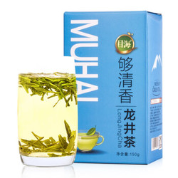 目海食品 雨前龙井茶叶150g 绿茶2020新茶浓香型嫩芽春茶盒装