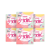 kotex 高洁丝 少女肌系列卫生巾