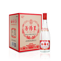 汾阳王 红盖 42%vol 清香型白酒 475ml*6瓶 整箱装