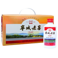 宁城老窖 经典珍藏版 53%vol 浓香型白酒 125ml*4瓶 礼盒装