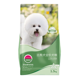 疯狂的小狗 经典系列 鸡肉味中型犬全阶段狗粮 1.5kg