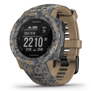 GARMIN 佳明 Instinct本能系列 智能运动手表 迷彩棕 45mm 礼盒套装