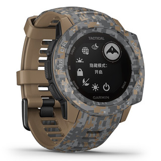 GARMIN 佳明 Instinct本能系列 智能运动手表 迷彩棕 45mm 礼盒套装