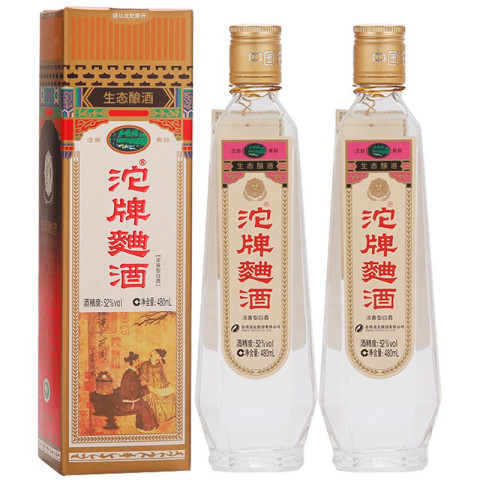 省30元】沱牌白酒_沱牌曲酒52度浓香型白酒480ml*2瓶30周年纪念版