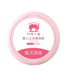 Baby elephant 红色小象 婴儿玉米爽身粉 120g *2件