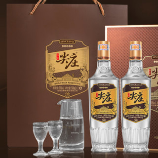 WULIANGYE 五粮液 绵柔尖庄 高光 50%vol 浓香型白酒 500ml*2瓶 礼盒装