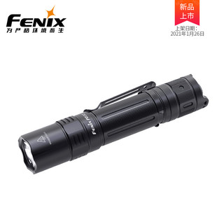 FENIX 菲尼克斯 Fenix 菲尼克斯 18650 PD32 V2.0 便携LED强光手电筒