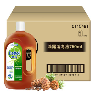 dettol 滴露 消毒液 750ml*12瓶 松木