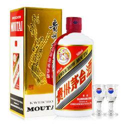  MOUTAI/茅台 飞天茅台 酱香型白酒 43度 500ml*1瓶