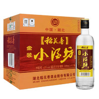 稻花香 金装 小酒坊 45%vol 浓香型白酒 500ml*12瓶 整箱装