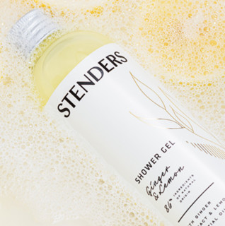 STENDERS 施丹兰 生姜柠檬沐浴啫喱 250ml