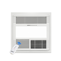 AUPU 奥普 QDP2218A 遥控风暖型浴霸