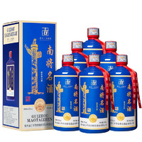 贵州南将 名酒 53%vol 酱香型白酒 500ml*6瓶 整箱装