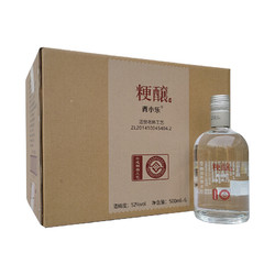 青小乐 粳醸精酿白酒 42度500ml*6瓶