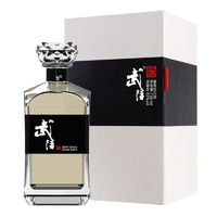 武陵酒 琥珀 53%vol 酱香型白酒 750ml 单瓶装